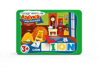 Магнитная азбука (английский язык с заданиями) 1