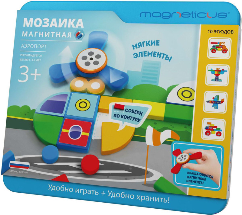 Magneticus. Мозаика магнитная Аэропорт