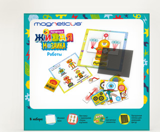 Magneticus. Анимированная магнитная мозаика Роботы 4