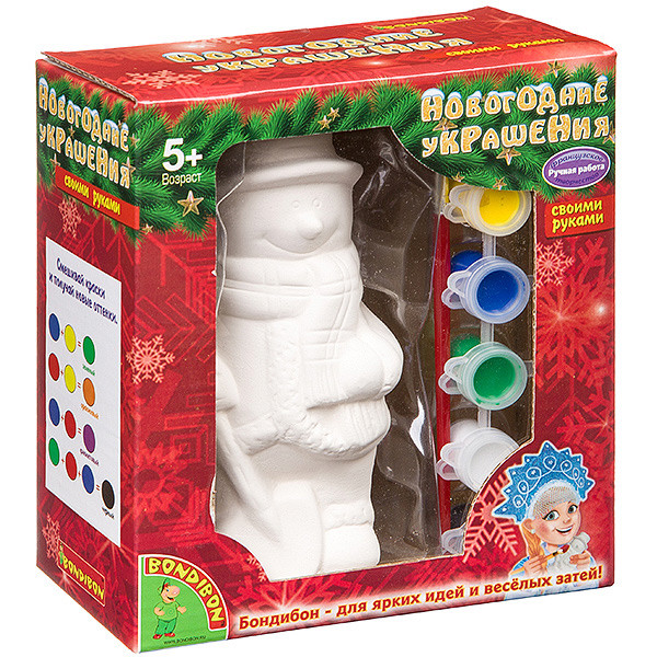 Набор для творчества 'Новогодние украшения' Bondibon