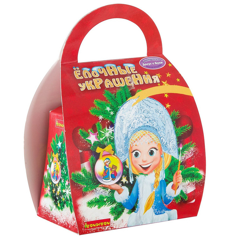 Набор для творчества 'Шар-подарок' Bondibon, цвет белый