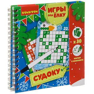 Компактные развивающие игры под ёлку 'Судоку. Новогодняя серия' Bondibon, цвет разноцветный 2