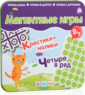 Магнитная игра 'Крестики-нолики' 1