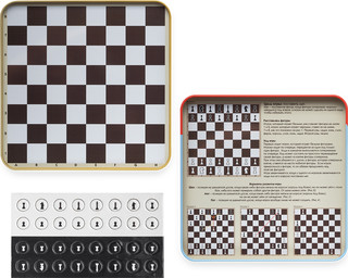 Магнитная игра Шахматы 3