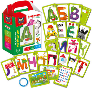 Игра настольная Vladi Toys 'Карточки на кольце. Алфавит' 2