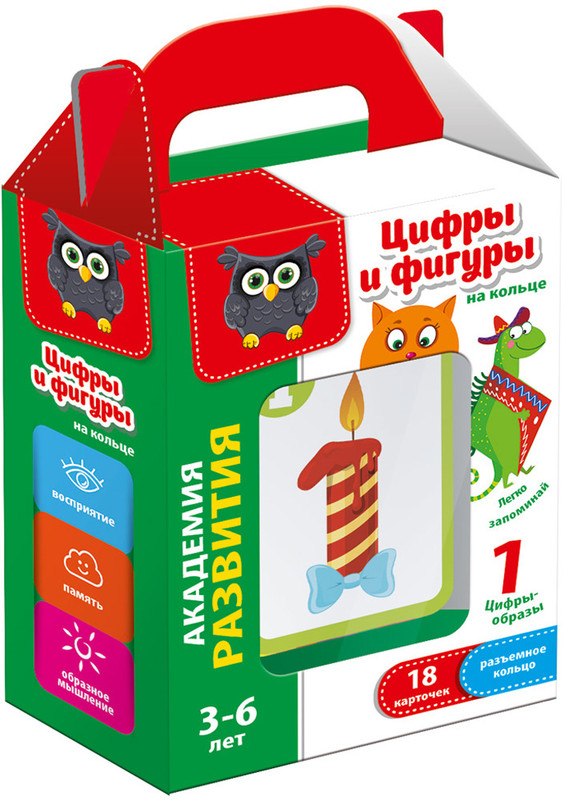 Игра настольная Vladi Toys 'Карточки на кольце. Цифры и фигуры'