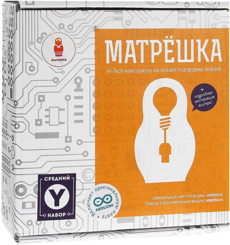 Набор для опытов Амперка. Матрешка