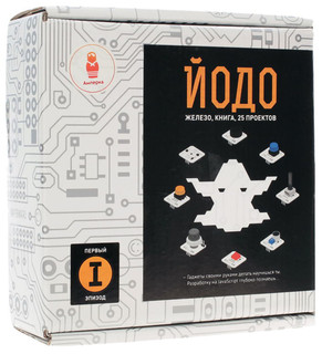 Набор для опытов Амперка. Йодо 1