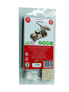 Lemmo Сборная деревянная модель Грузовик Катюша 3