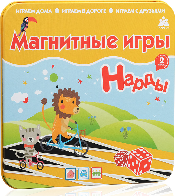Магнитная игра Нарды