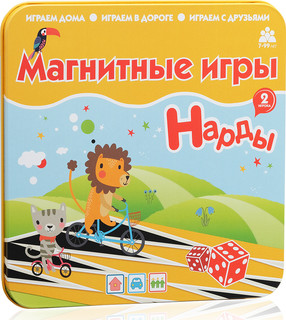 Магнитная игра Нарды
