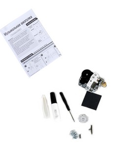 Музыкальная шкатулка Океанариум Robotime AMD51 3