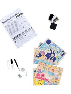 Музыкальная шкатулка Океанариум Robotime AMD51 5