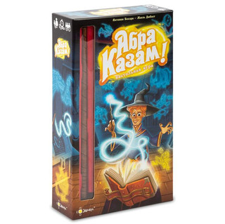 Настольная игра 'Абра Казам!', Эврикус 1