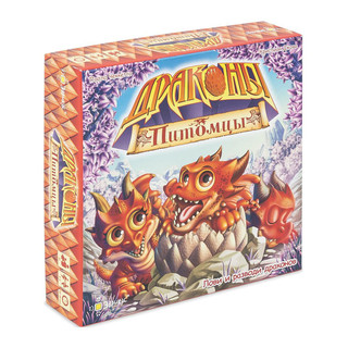 Эврикус Настольная игра Драконы-питомцы 1