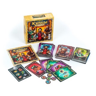 Настольная игра Купцы. Долина трех народов 2