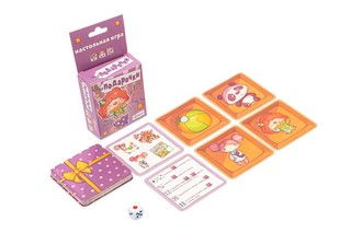 Настольная игра 'Подарочки', Эврикус 2