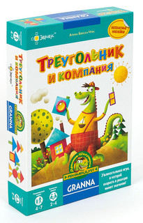 Настольная игра 'Треугольник и компания', Эврикус 1