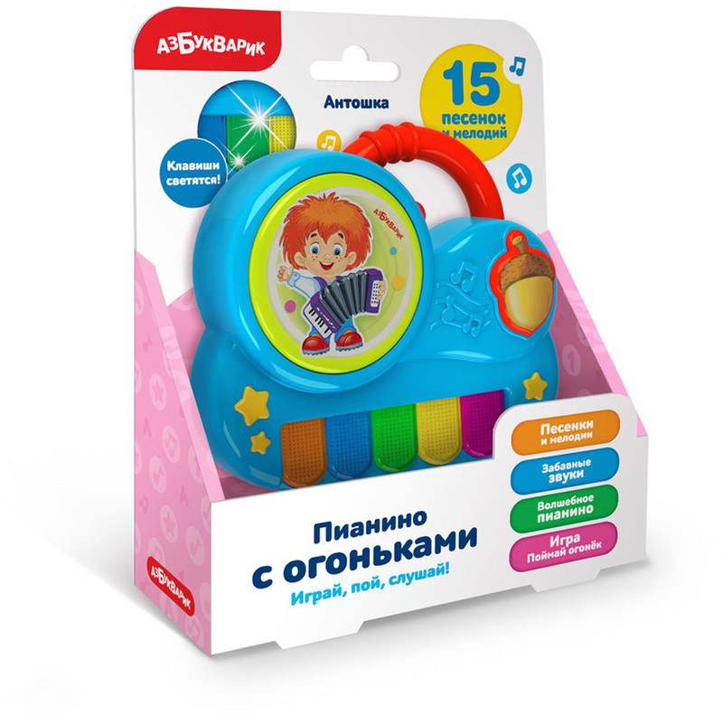 Музыкальная игрушка Азбукварик Пианино с огоньками Антошка, 2341