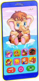 Плеер 'Мой друг мамонтенок' Азбукварик 1
