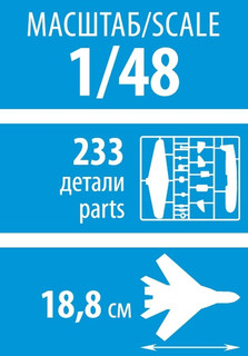 Звезда. Немецкий истребитель Мессершмитт BF 109 G6 4