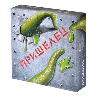 Настольная игра Пришелец 1
