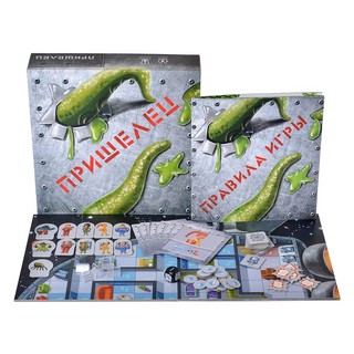 Настольная игра Пришелец 2