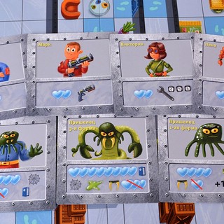 Настольная игра Пришелец 7