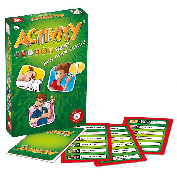 Activity компактная, Активити