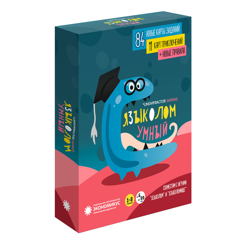 Настольная игра Языколом Умный