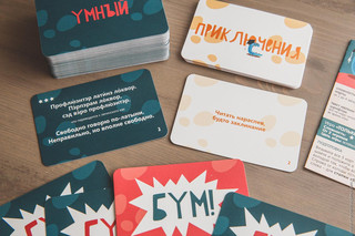 Настольная игра Языколом Умный 4