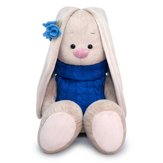 Зайка Ми большой в жилетке 34 см