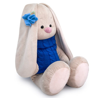 Зайка Ми большой в жилетке 34 см 2