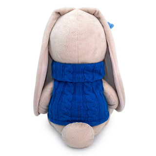 Зайка Ми большой в жилетке 34 см 3