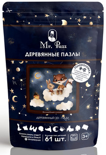 Пазл деревянный Mr.Puzz 'Волшебные сказки', 61 деталь 2