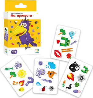 Карточная игра Dodo 'Не пропусти' 2