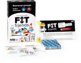 Спортивная настольная игра Fit Friends 2