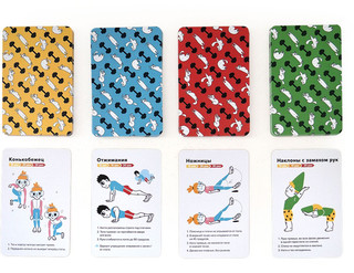 Спортивная настольная игра Fit Friends 3