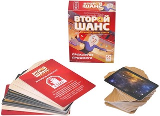 Настольная игра Второй шанс (в ассортименте) 3