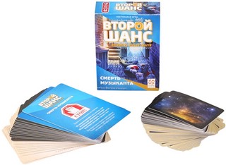 Настольная игра Второй шанс (в ассортименте) 6