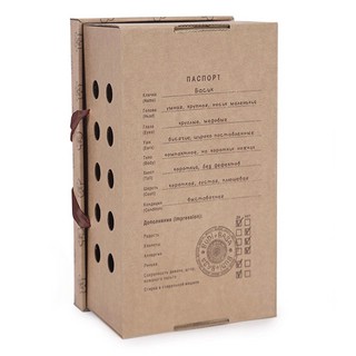 Басик в спортивном костюме 19 см 7