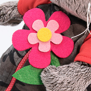 Басик в камуфляжном комбинезоне 19 см 5