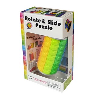 Головоломка Rotate & Slide Puzzle (ассортимент цветов)