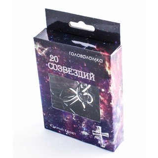 Эврика Головоломка Южный крест 2