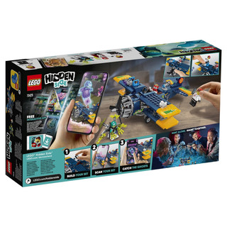 LEGO Трюковый самолёт Эль-Фуэго 2