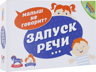 Настольная игра DoJoy Запуск Речи, DJ-BG14 1