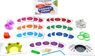 Настольная игра DoJoy Запуск Речи, DJ-BG14 4