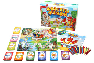 Настольная игра 'Фефекты фикции', 2-е издание 3