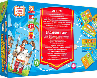 Настольная игра DoJoy 'Чумачечий квест', DJ-BG11 2