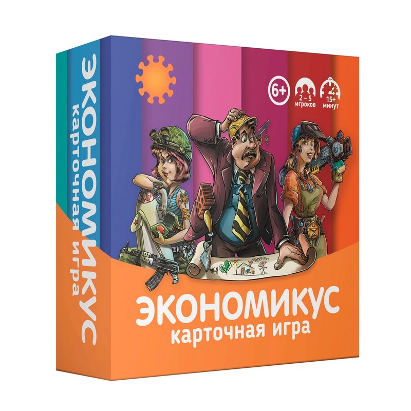 Настольная игра Экономикус карточный